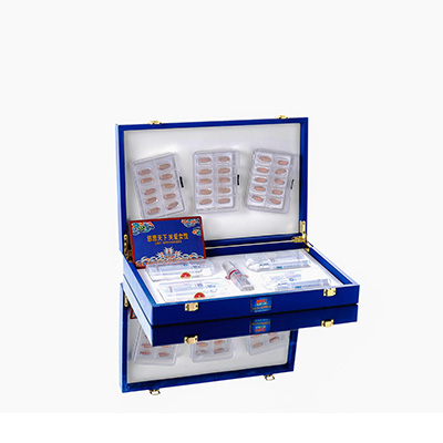 方正爱芯回春综合版