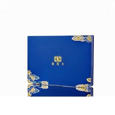 方正产后修复调理套