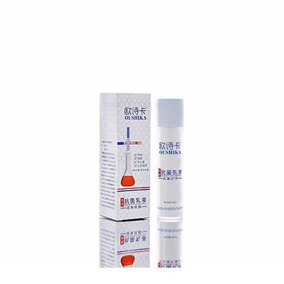 方正多用途抗菌乳液